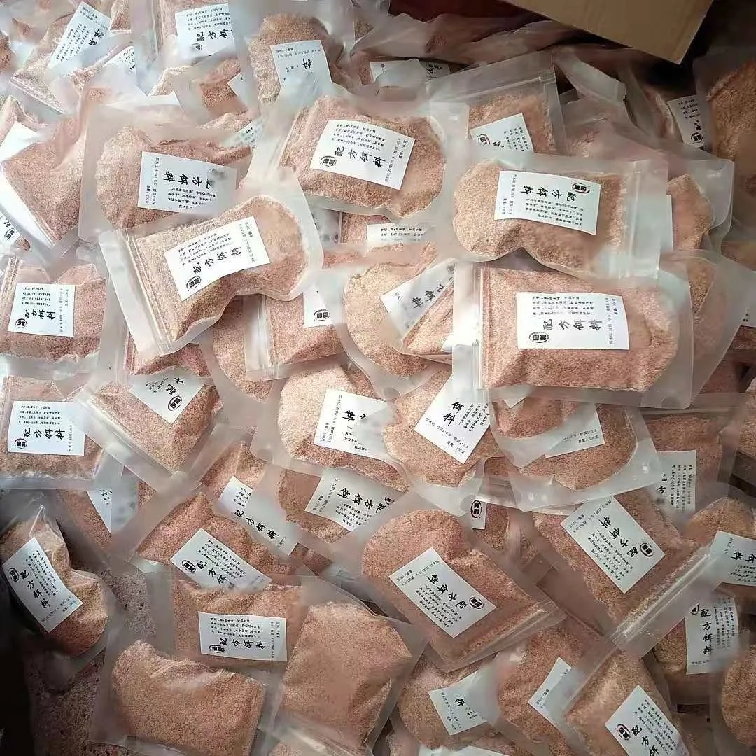 钓位|冬钓鲫,想上鱼就一定要避开这三种钓位!