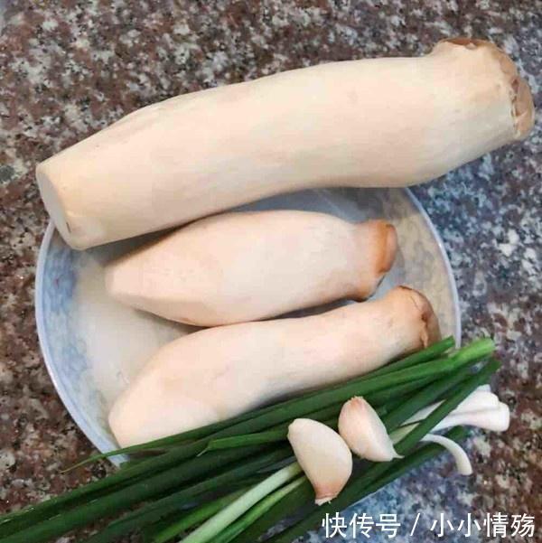 杏鲍菇|不管家里多穷,你都不能缺少这道菜,必须吃两次,他能强身健骨