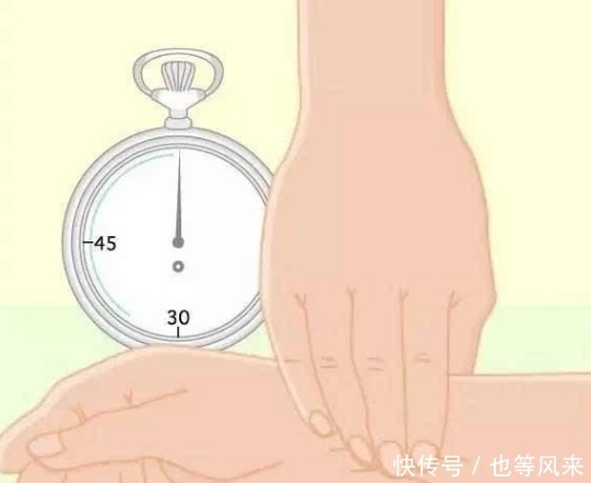 有望|50岁之后,能做到这5件事,说明你超健康,有望成为长寿老人