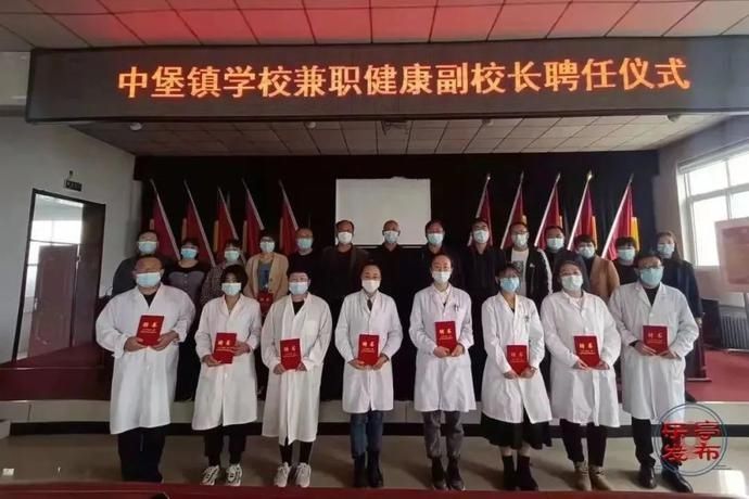 健康|【健康中国·乐亭行动】上岗！为孩子健康成长护航！