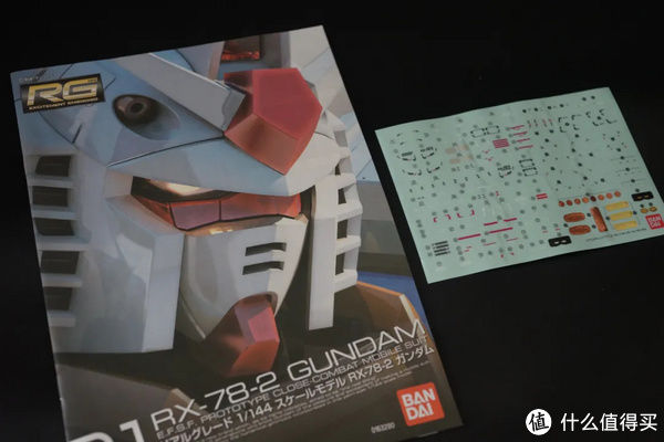 模型|钢之魂 篇四十六：GUNPLA 40TH MEMORIAL钢普拉40周年套装