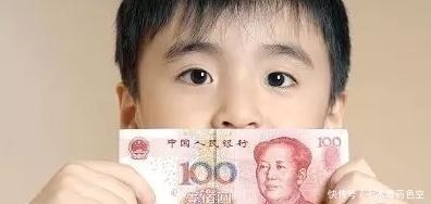 零用钱|当孩子找家长要钱时，这3句话最好烂在肚子里，能不说就不说