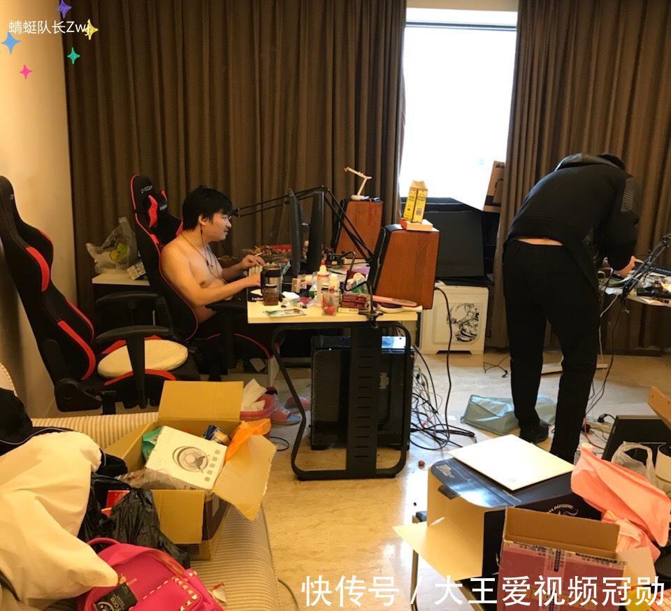 longdd|Dota2Zhou神疯狂嘲讽解说团内众兄弟，水友“今日辱彬”