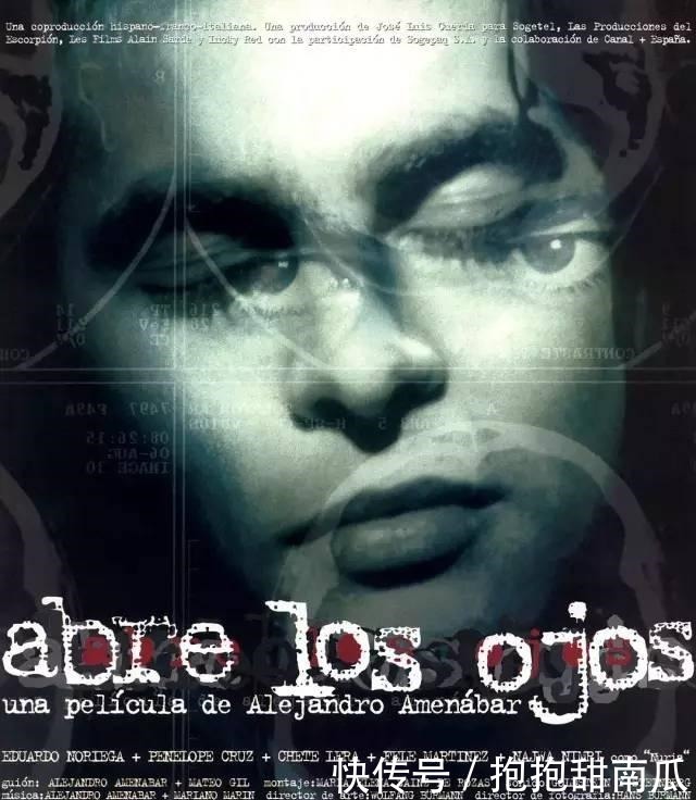 《盗梦空间》的灵感之源头,看懂的人不到10%