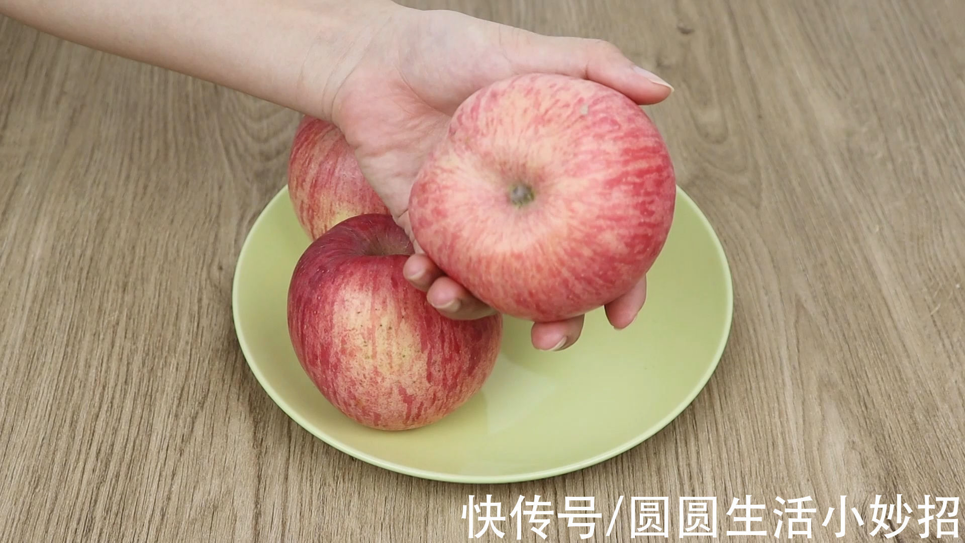 苹果|才知道,吃苹果也是有时间讲究的,吃的时间不对,等于白吃还遭罪