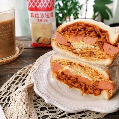 火鸡|火力加倍碳水炸弹三明治#丘比三明治#