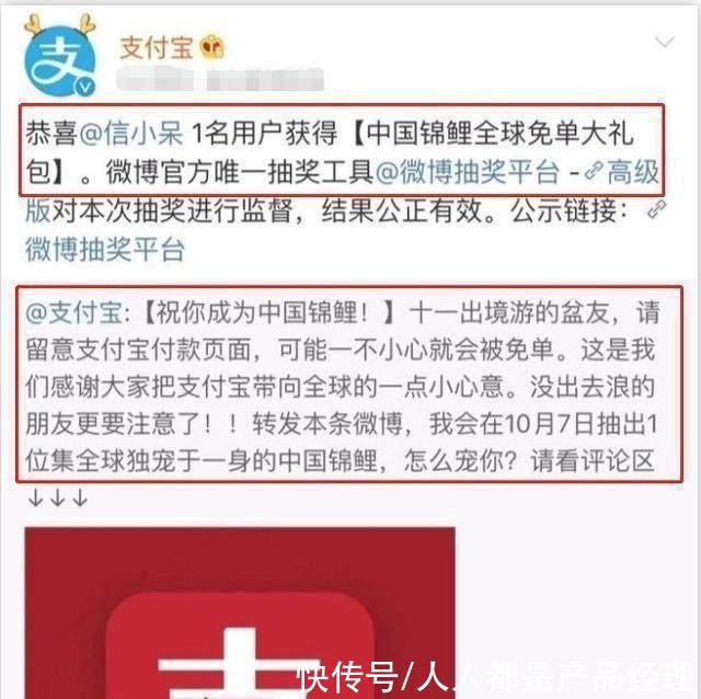 心理学|细数双11的9个消费心理学套路