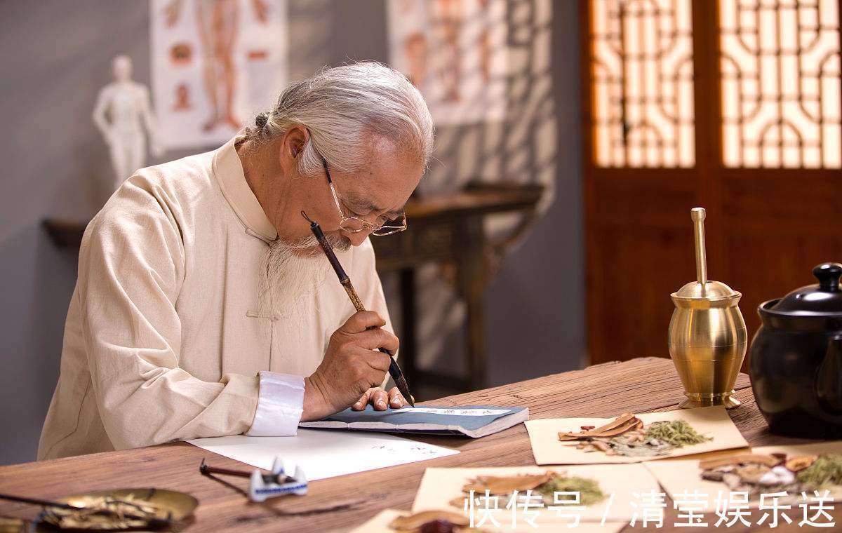 当归|脾虚有四证,老中医开四个方子就搞定!