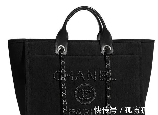 coco 买吗Chanel 又又又涨价了……!