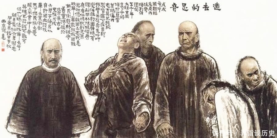 告诉|领导“戊戌变法”的康有为,后来都干了啥?历史教科书没敢告诉你