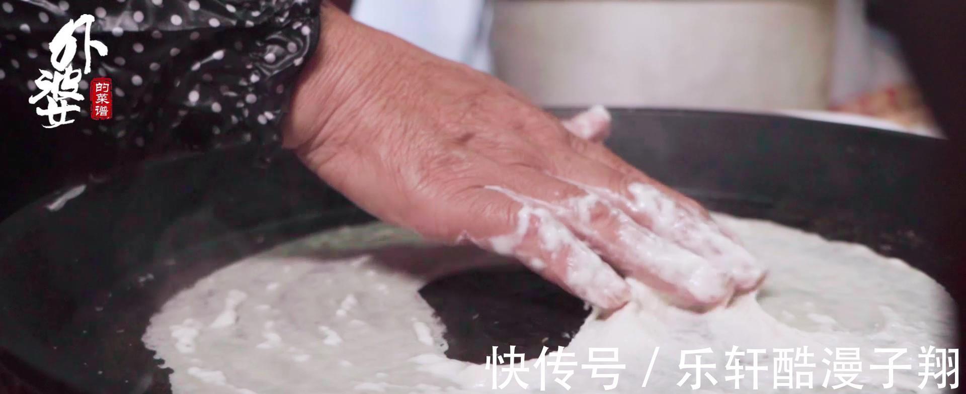 美食|老百姓为了感谢戚继光而制作的美食,用料10多种,吃一个饱一天