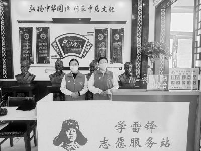 中医|发挥中医特色 优质诊疗深得患者信赖