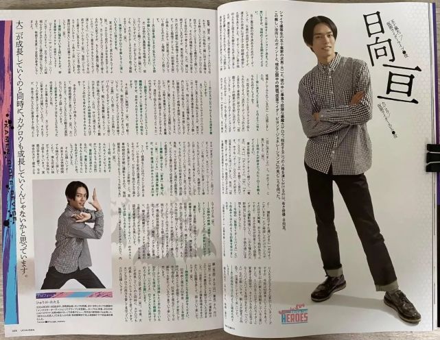 大二|假面骑士Revice:Evil和Live的皮套写真公开,果然是共享一个底衣