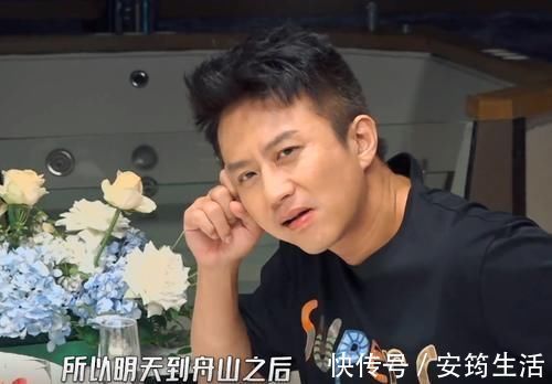 節(jié)目|讓鹿晗用內(nèi)褲擦嘴，還從襠下穿過？鄧超，你在玩火！