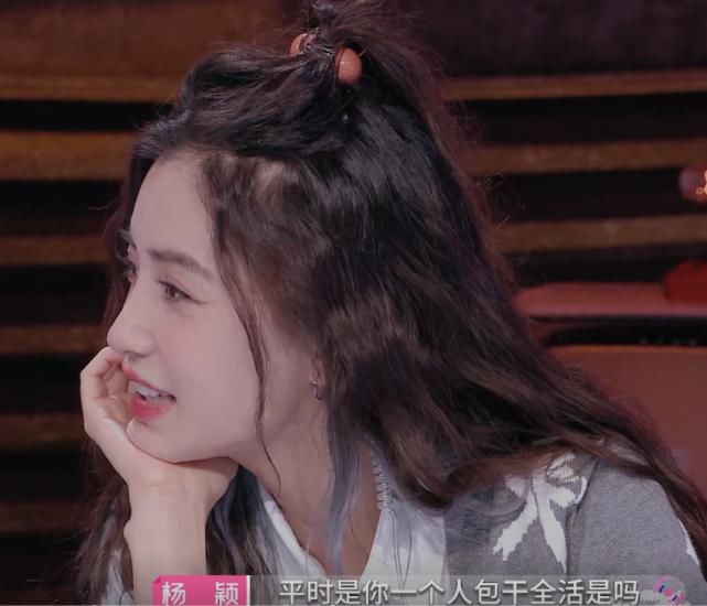 陈思铭|陈思铭与麦穗做饭，宋祖儿郭麒麟在线磕糖，为何马伯骞面露不屑