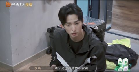 笑点|《披荆斩棘的哥哥》林志炫引不满,赵文卓赢尊重,陈小春成笑点