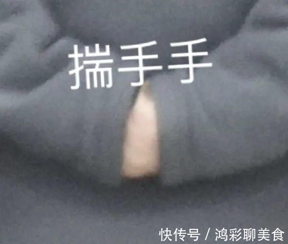 南极人 我终于找到出门会被搭讪的光腿神器了!