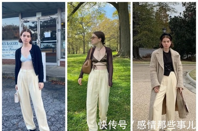 linda 经典又易上手~这组奶酷奶酷的神仙配色,到底可以怎么穿!