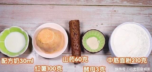 甜甜|甜甜圈最简单做法,不用烤箱不油炸,补钙好消化,比面包还好吃