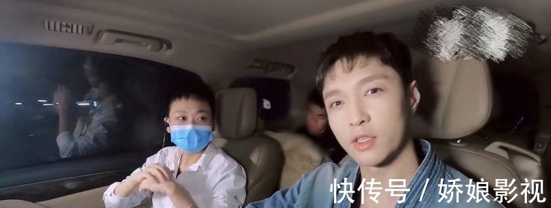 |张艺兴自我介绍“孙子身份”超搞笑!回家陪爷爷的日常让人破防