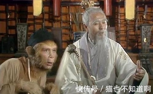七十二般变化&没想到居然是他们成就了孙猴子,不只是菩提师祖一个!