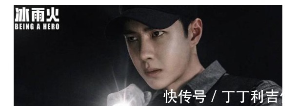 24歲王一博又多一部存貨,挑戰(zhàn)全新造型,看到陣容就是大制作