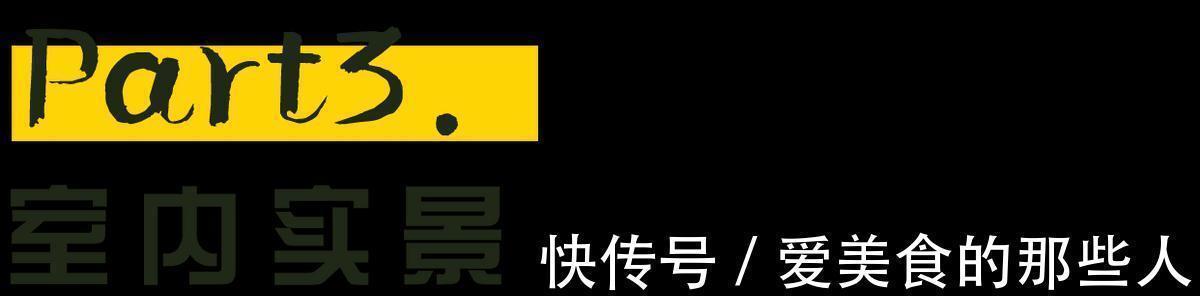 日式|海归男主的独居室，满足业主当前的生活需求，又预留可变化空间