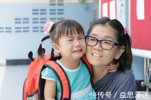 家长|宝贝在幼儿园都经历了啥?别暗示性提问,做好三件事,老师和孩子都喜欢