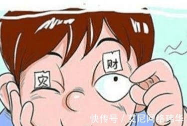 好运|这五种事是吉兆, 预示家中有人要走好运了!