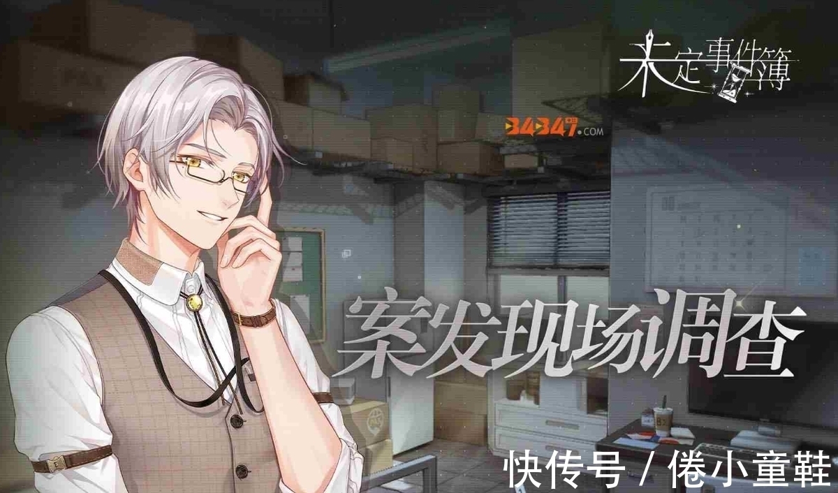 该作|继兔女郎事件之后,米哈游策划又惹众怒?玩家:好游戏毁在策划上