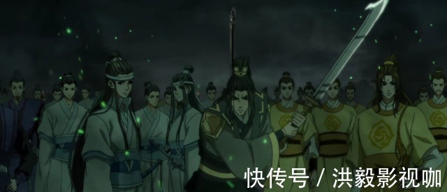 魏无羡|魔道祖师其实仙门百家都欠魏无羡一句“对不起”还有“谢谢你”