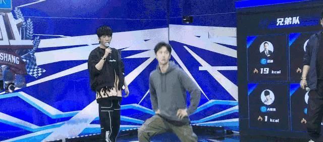 姐姐们|王一博再现“大爷风”,运动达人不是盖的,轻松拿下全场MVP