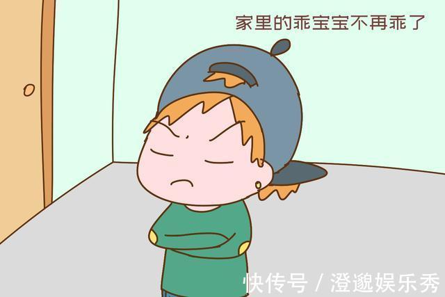 家长|孩子长大过程中,有2个时期容易变“坏”,家长早干预