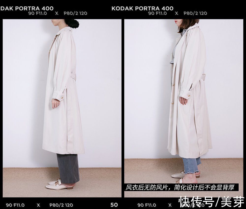 面料|初秋必备的风衣，我都帮你们选好了