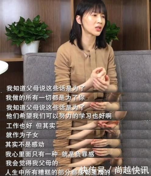 店员|妈妈带女儿出去吃饭，看清两个人吃的食物后，店员当妈的都这样