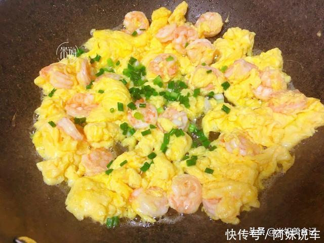 它和鸡蛋天生一对,多给孩子做,高蛋白又营养比吃肉强,超美味!