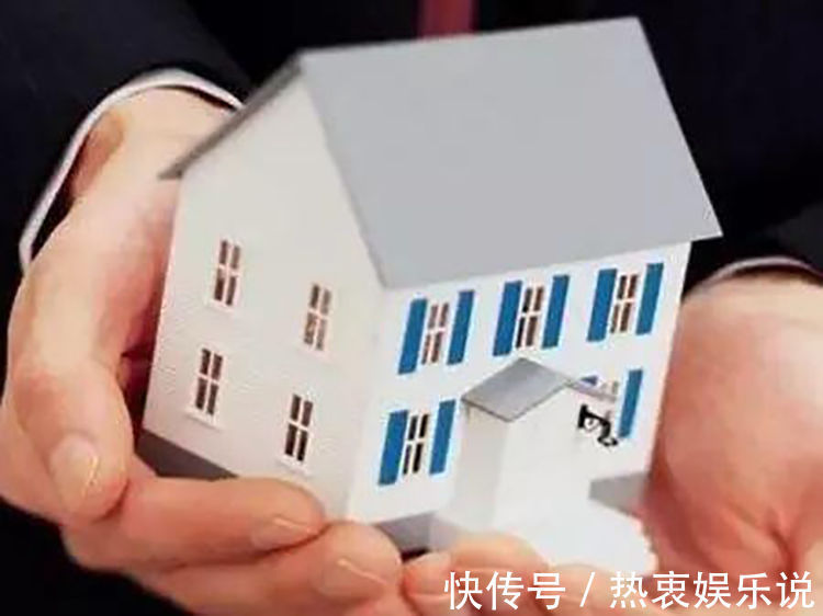 房地产证|房产过户”与“房产更名”你了解过吗早晚会用到