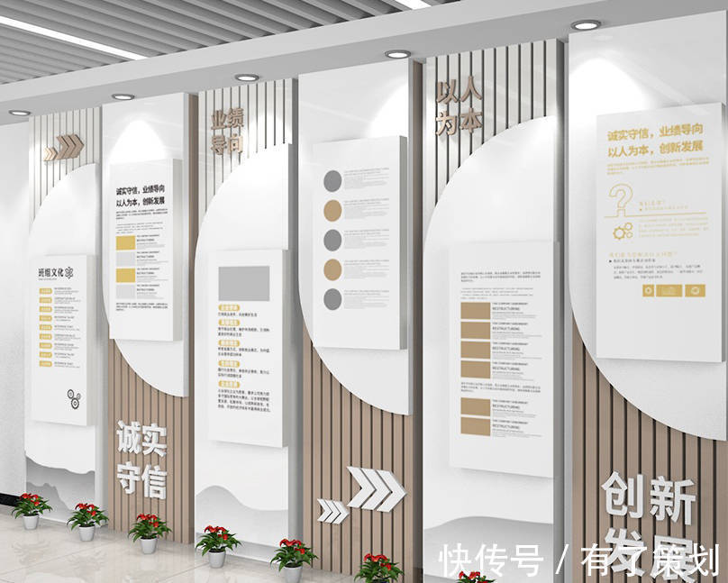 简约|2021简约风格的东莞企业形象墙设计,瞬间提升企业门面颜值