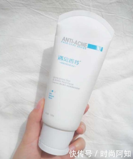 氨基酸洗面奶|买不起海蓝之谜、SK2？这些性价比高的护肤品，效果完全不输给大牌