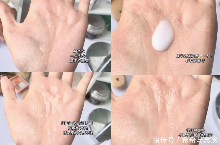 肌肤|2021一线顶尖孕妇护肤品牌排行榜丨盲买都不出错的逆龄不显老必备