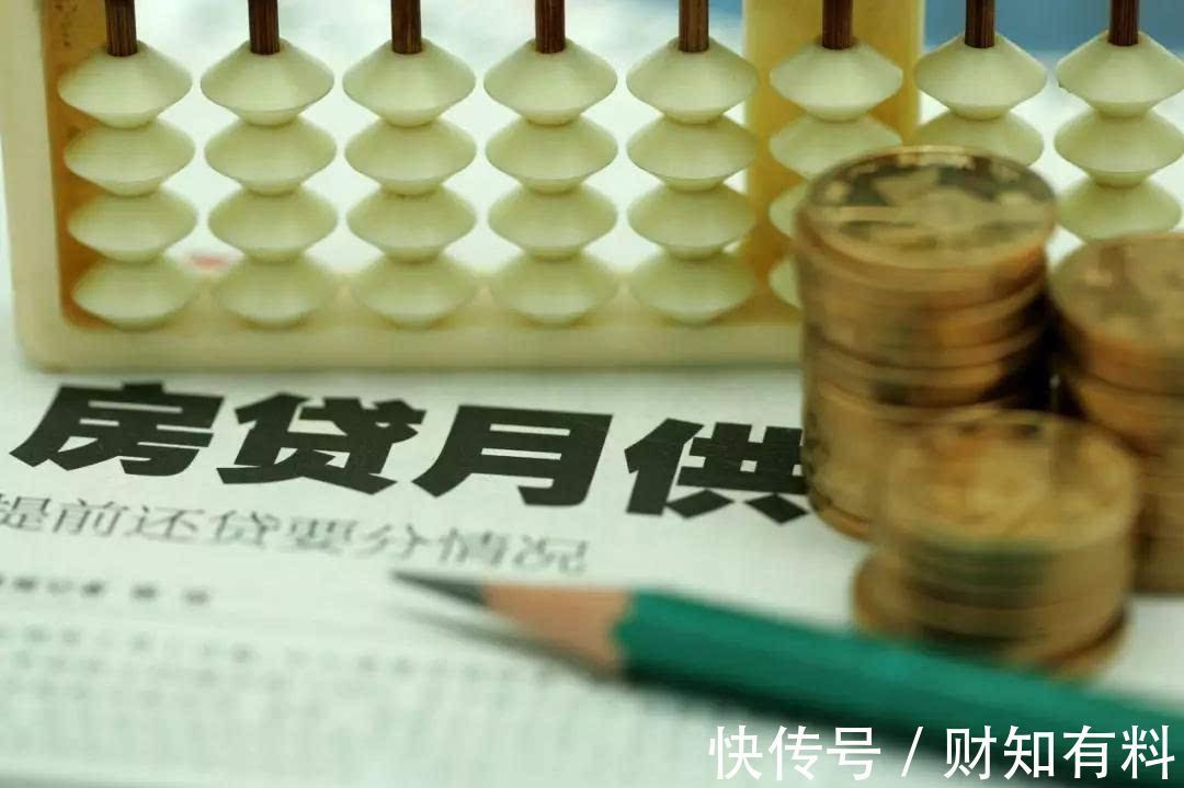 房东|买房与租房,未来会有什么不同?过来人表示:会有“3大”区别