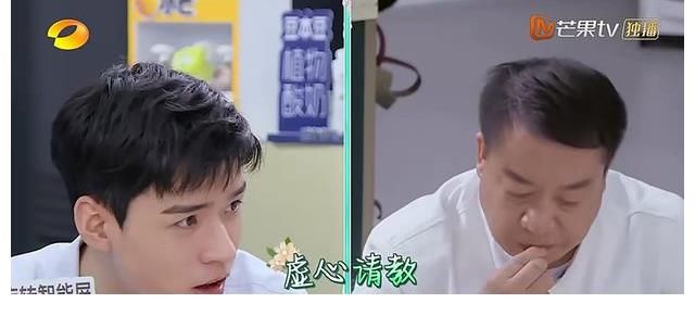 尹食堂|“小白”變“大廚”，《中餐廳》也搞起養(yǎng)成路線(xiàn)了？