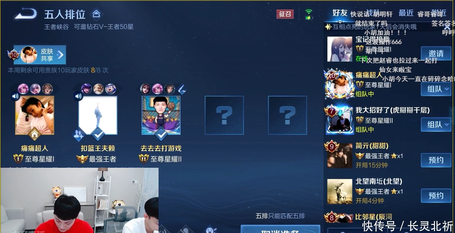 雨燕直播- NBA直播- 足球直播- 世界杯直播 LIVE盖世汽车资讯_Rss