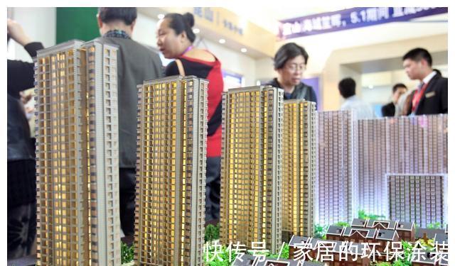 楼市|中国楼市九月,值得关注的5个动态,释放什么信号?