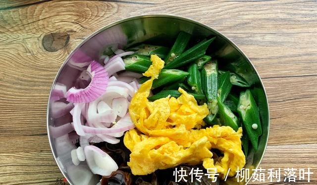 好吃|秋天，这碱性食物要多吃，简单一拌，清爽又营养，好吃不长胖！