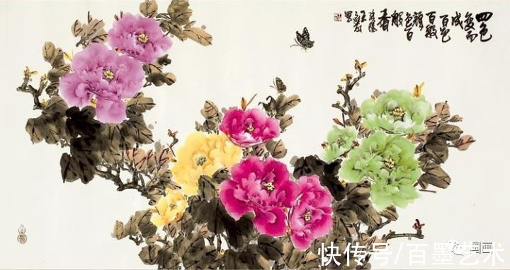 花鸟画！小写意牡丹画，美醉了