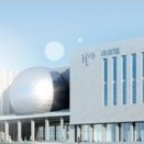 中国|盟科技局派员参加第二十二届中国国际高新技术成果交易会