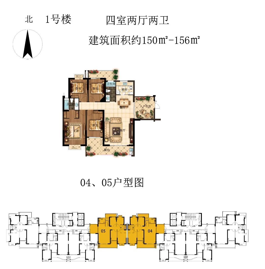 套房源|位于泉州城东板块的金凤屿花苑350套住宅竞价结果出炉！