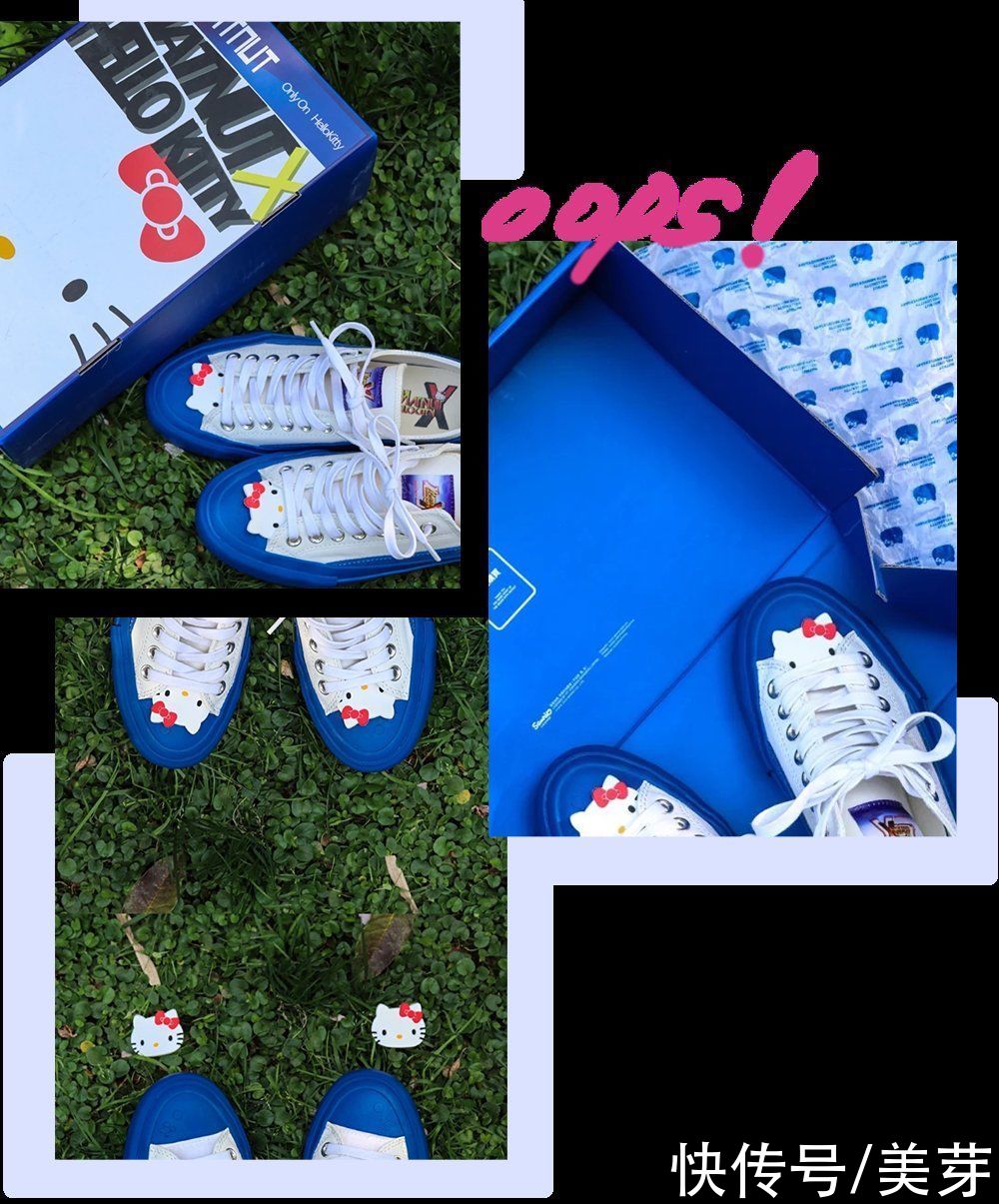 穿球鞋的女生，真的很土吗？