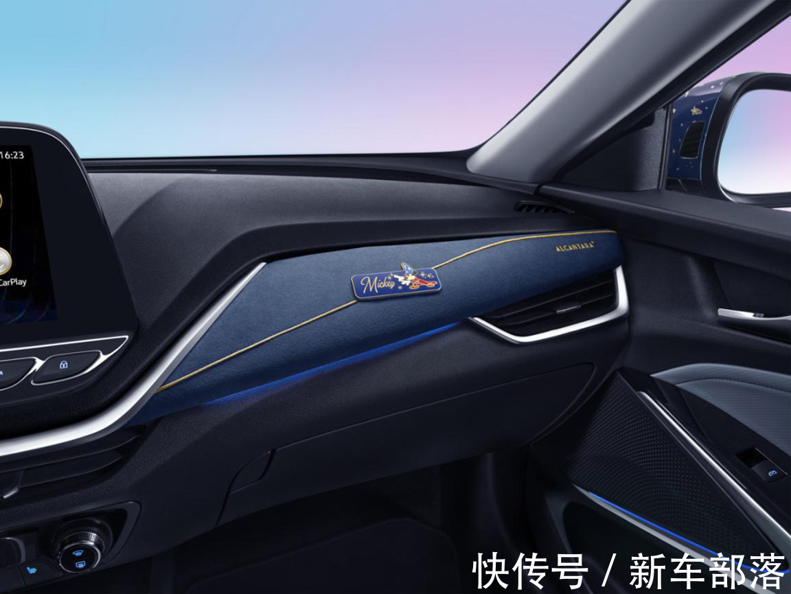 畅巡米奇|个性与颜值并存 畅巡米奇魔法版的童话之旅